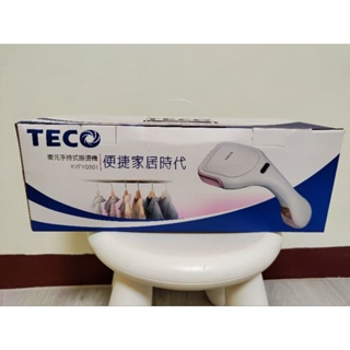 TECO 東元 2合1手持式掛燙機 XYFYG501