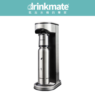 美國drinkmate LUX 24Hrs 保冷極光氣泡水機