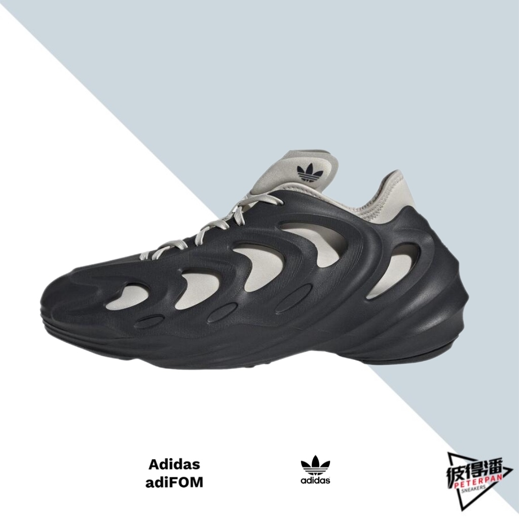 ADIDAS adiFOM Q 簍空 魚骨 解構 洞洞鞋 HQ4324【彼得潘】