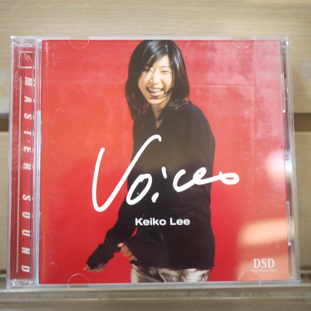 【午後書房】李惠子 Keiko Lee│Voices 230906-95