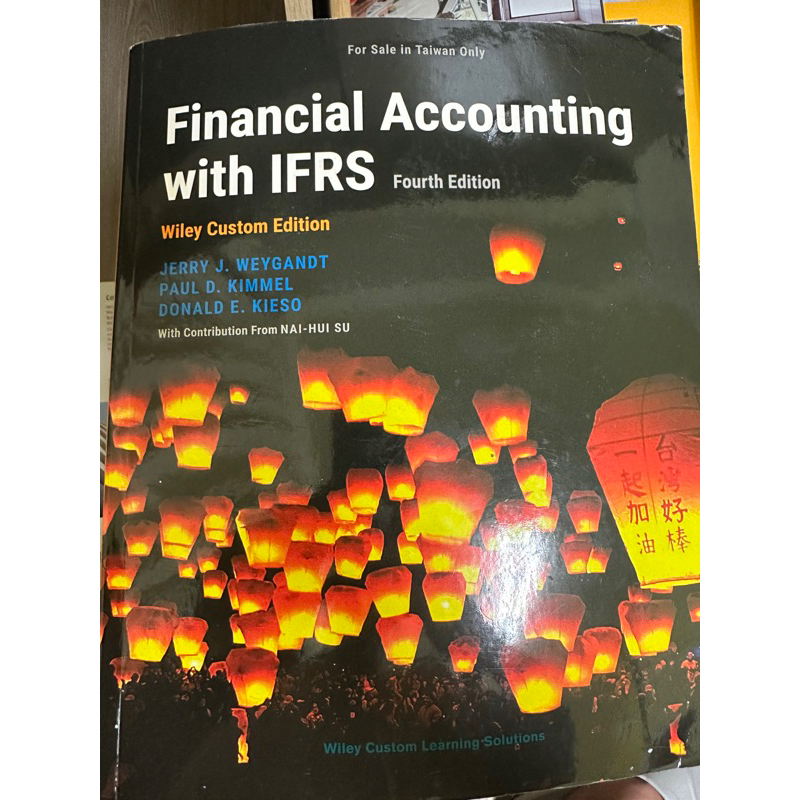 financial accounting with ifrs 初會用書