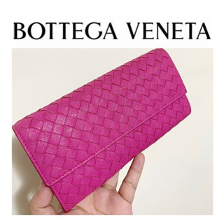 義大利製🇮🇹【BOTTEGA VENETA(BV)】桃紅色經典編織格紋真皮長夾