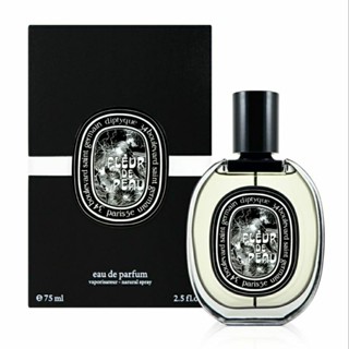 全新正品 Diptyque 淡香精 75ML 淡香水 100ML 青蕨 玫瑰之水 肌膚之華 影中之水 花都之水 維堤裡歐