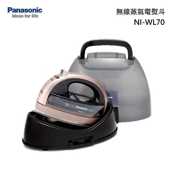 【展示全新出清品】Panasonic 國際牌 蒸氣電熨斗 NI-WL70