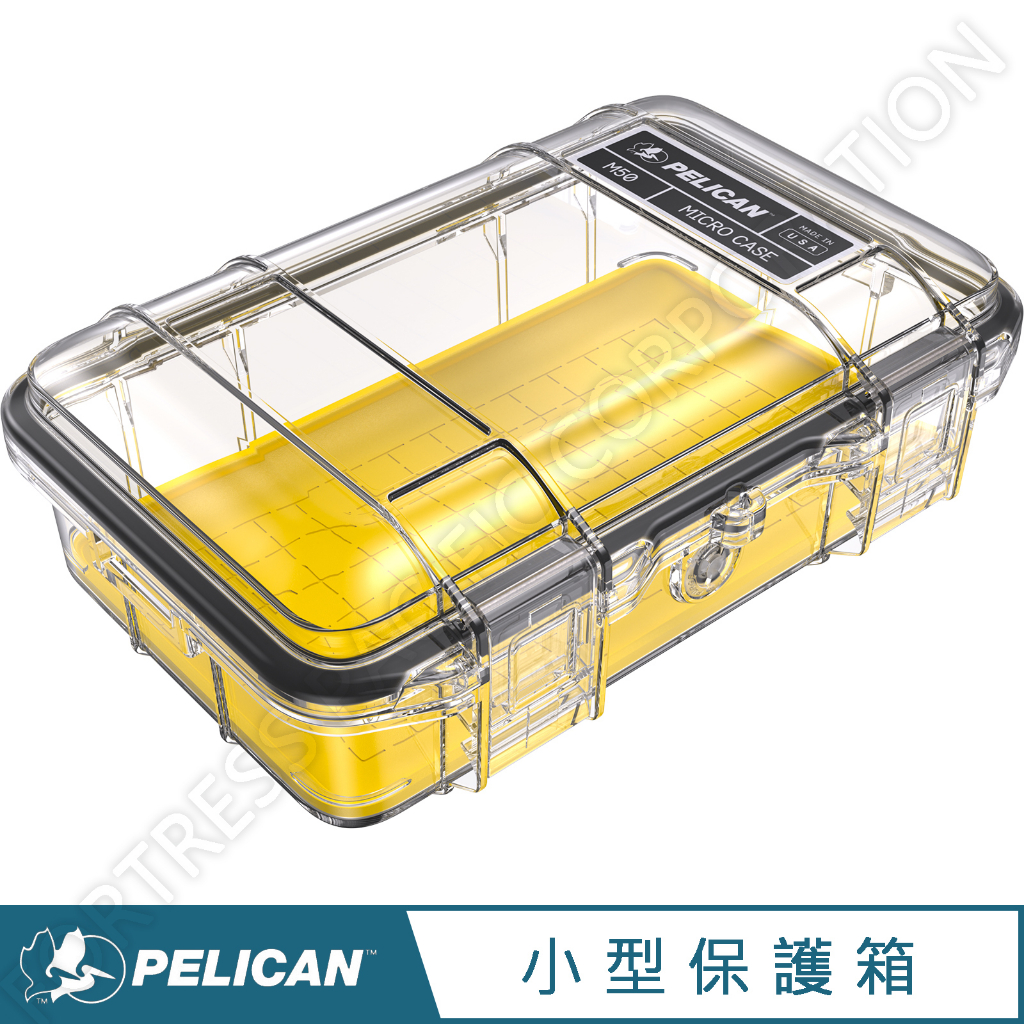 ＜永淼防備＞Pelican Micro Case M50 透明 防水 防撞 防塵 防水盒 手機 相機 保護盒 保護箱