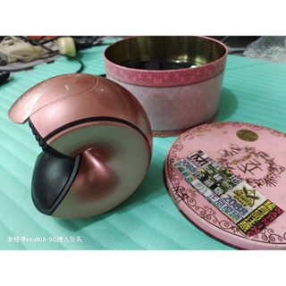 美好金色海螺mh-2088