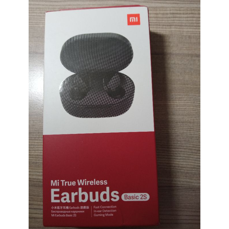 小米藍芽耳機 Earbuds 遊戲版 Mi True Wireless Earbuds Basic 2S