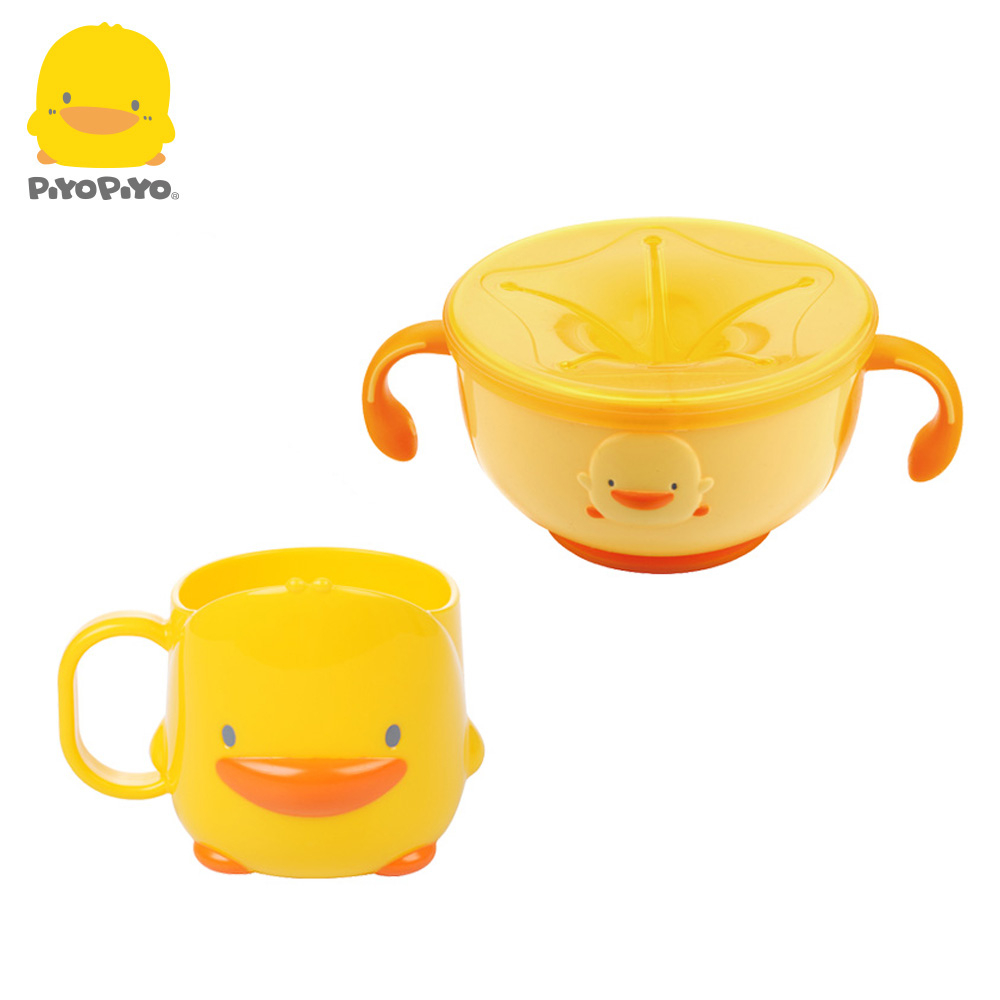 黃色小鴨《PiyoPiyo》餐具系列-造型立體杯/防滑不易漏多功能碗