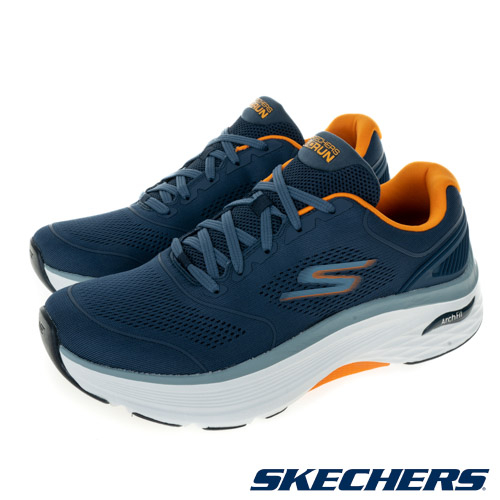 【SKECHERS】慢跑系列GO RUN MAX CUSHIONING ARCH FIT-220336NVOR-藍橘\男