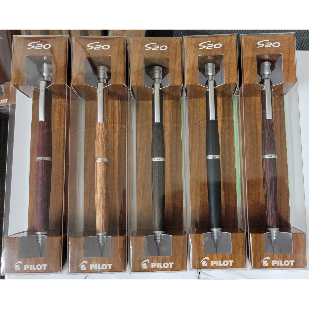 [日本製] PILOT 百樂  S20 樺木 木質 自動鉛筆  0.5mm HPS-2SK 共五款 原廠直送 現貨