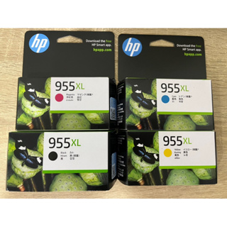 HP 955XL原廠盒裝墨水匣 HP OfficeJet Pro 7720（現貨）