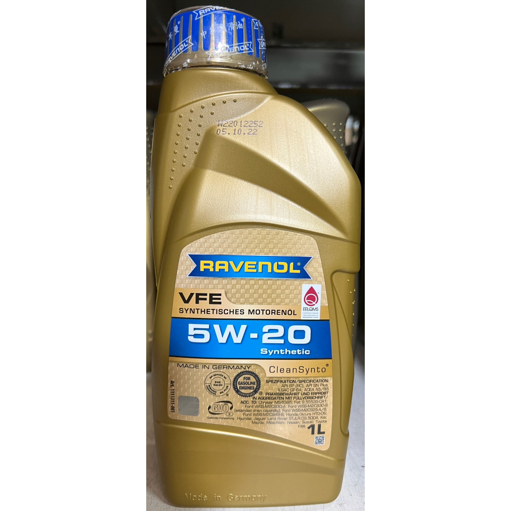 【美機油】德國 Ravenol 漢諾威 VFE 5w20 合成 節能 省油 SP GF-6 建議售價 歡迎詢問