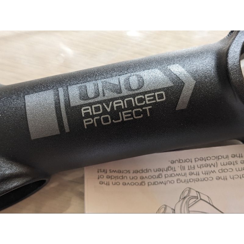 UNO Advanced Project 7系列 超輕量化 龍頭 11cm