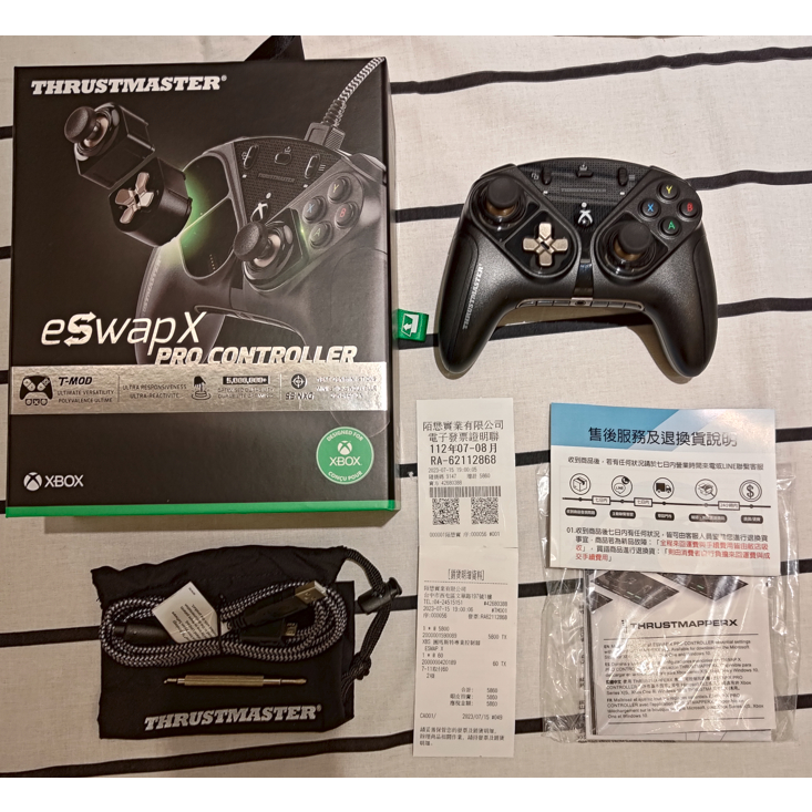專用賣場 Thrustmaster 圖馬斯特 Eswap X Pro 控制器 + Green Color Pack 配件