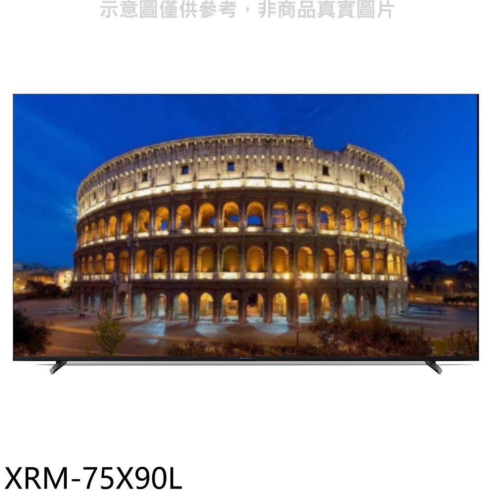 《再議價》SONY索尼【XRM-75X90L】75吋聯網4K電視(含標準安裝)