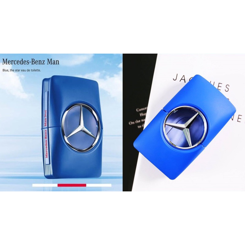 ❤️ 試香 ❤️ Mercedes-Benz 賓士 仲夏之水/紳藍爵士男性淡香水 5ML 2ML 1ML 分享 針管