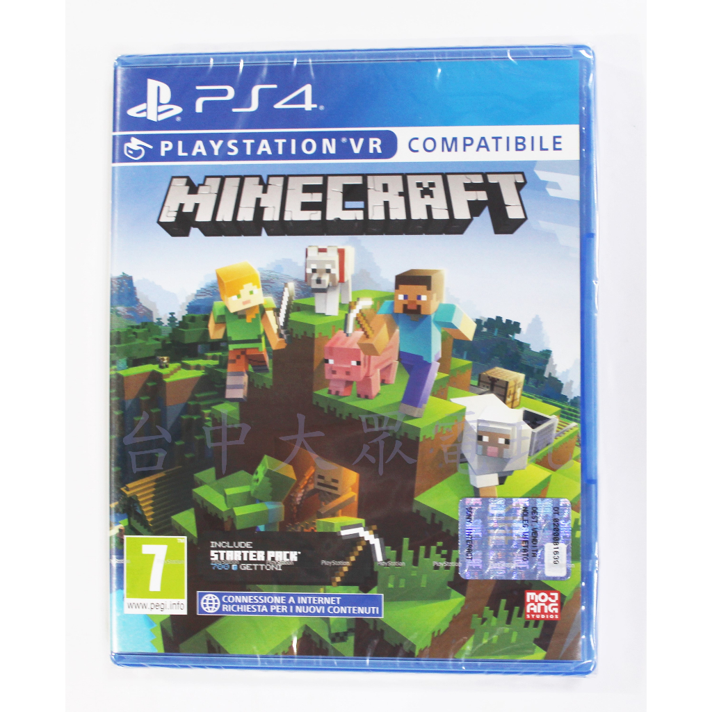 PS4 我的世界 當個創世神 Minecraft (國際版 中文版)**(全新未拆商品)【四張犁電玩】