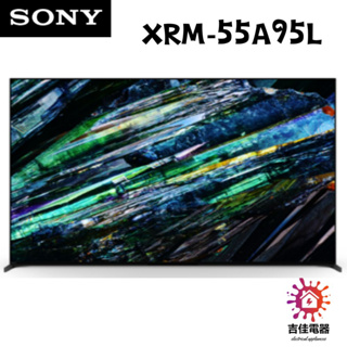 SONY 聊聊更優惠 55 型4K 智慧顯示器(Google TV) XRM-55A95L