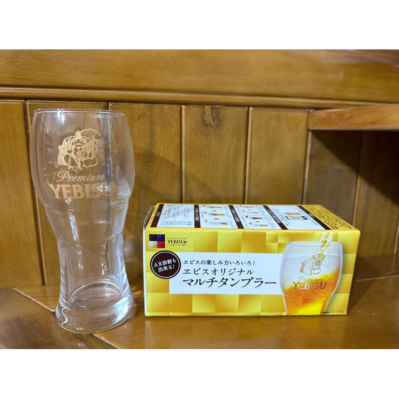 日本製🇯🇵惠比壽啤酒杯 YEBISU 小麥杯 黃金比例杯