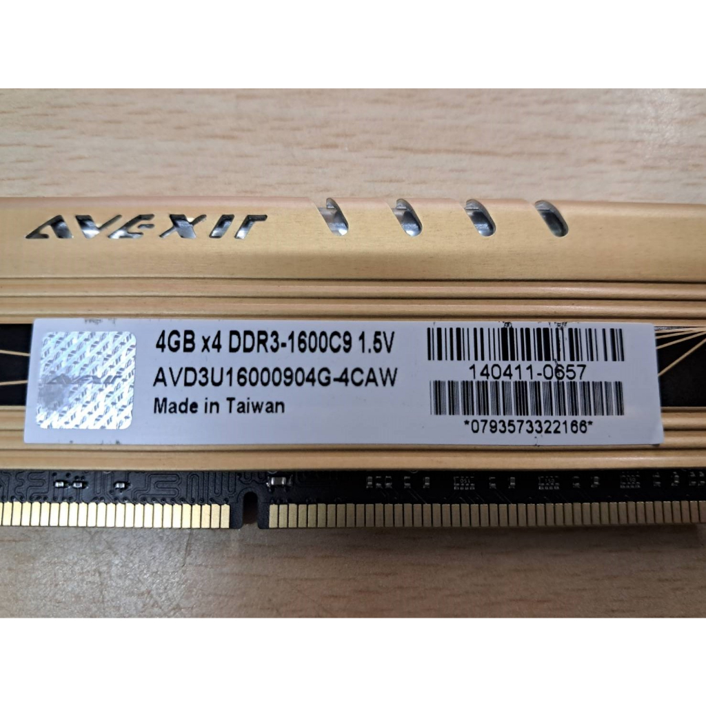 二手 宇帷 AVEXIR 4GB x4 DDR3-1600C9 1.5V 桌機雙面記憶體*4(需4條一起買)