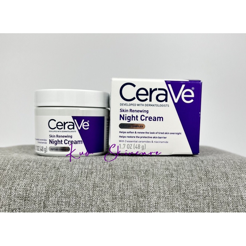 [2026/7到期] 現貨🥰Cerave Renewing Night Cream 晚霜 新包裝 24h出貨