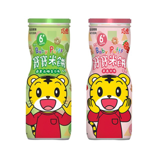 板橋【uni-baby】 KYODA 京田製菓巧虎寶寶米餅(草莓口味) (45g)