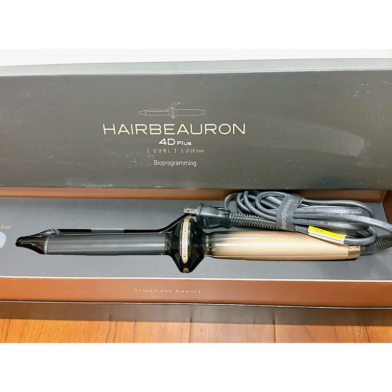 Hairbeauron 4d Plus的價格推薦- 2024年2月| 比價比個夠BigGo