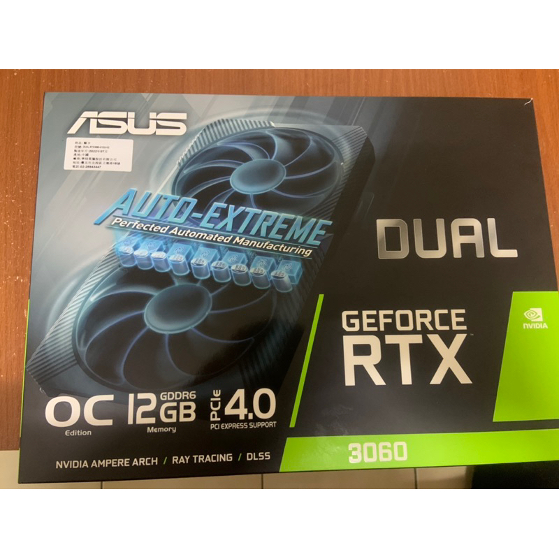 ASUS 華碩 Dual GeForce RTX 3060 V2 OC 12GB GDDR6 顯示卡