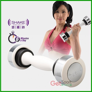 窈擺鈴(女版搖擺鈴)(岱宇國際/Shake Weight/手臂/蝴蝶袖/掰掰袖/ 2.5磅)