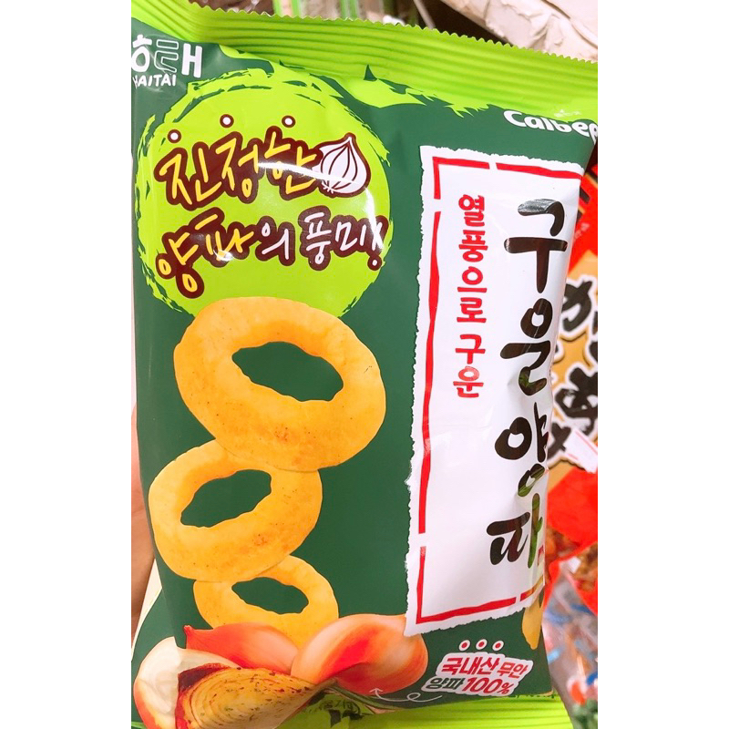【亞菈小舖】韓國零食 海太 烤洋蔥圈餅乾 60g【優】