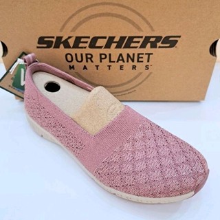 SKECHERS 女休閒系列 BE COOL 健走鞋 休閒鞋 便鞋 100622