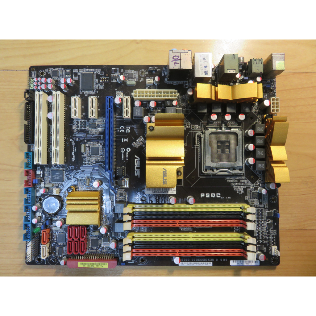 A.P5/S775主機板-華碩 P5QC P45 八相供電 DDR2/DDR3 全固態 四核心 8聲道音 直購價640