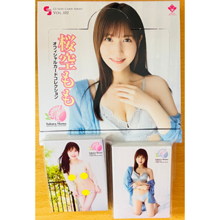 櫻空桃 寫真卡 72張1套 含外盒 2023 CJ Vol.102 Momo Sakura ~甜桃~ 寫真卡