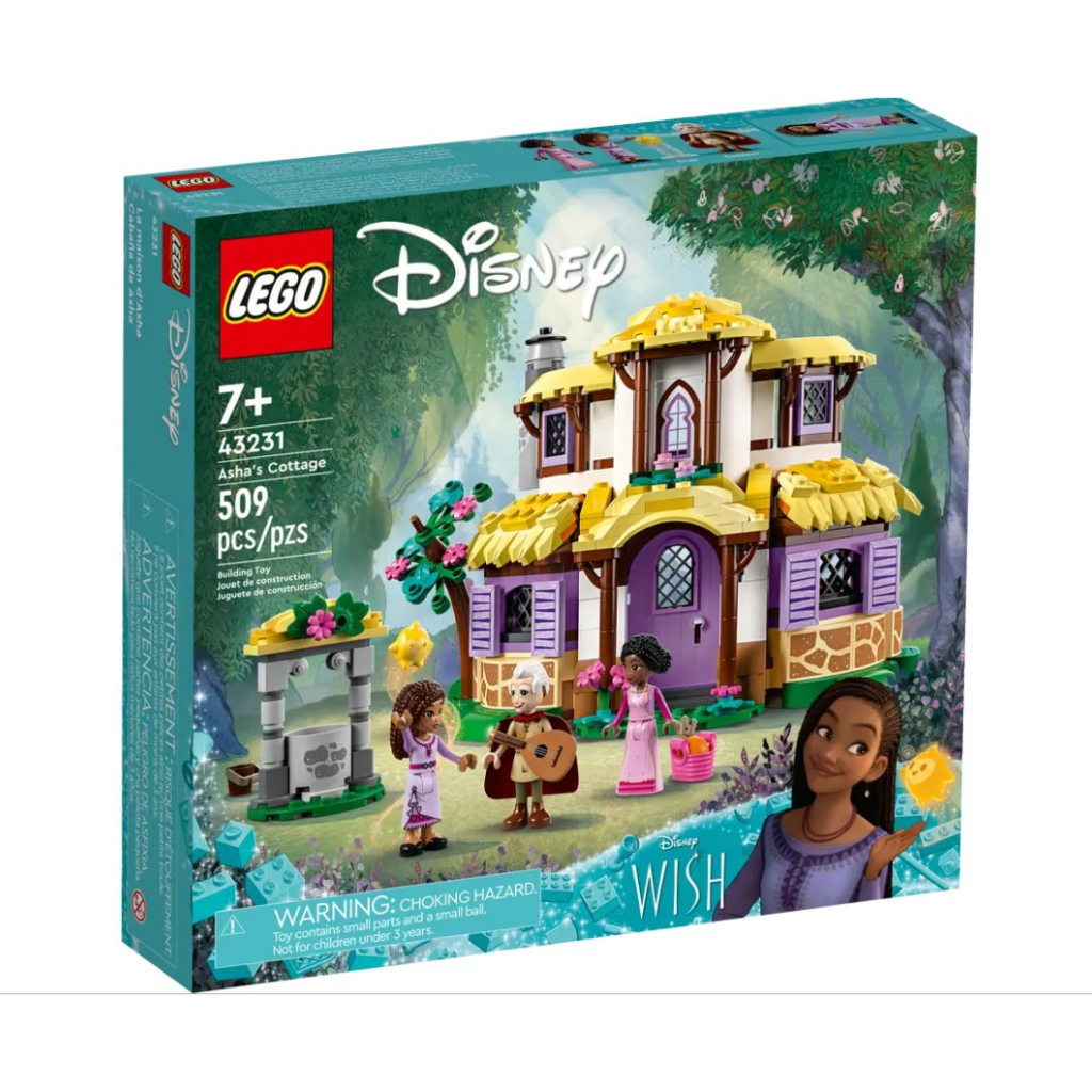LEGO 43231 艾霞的小屋 迪士尼 星願 WISH 樂高公司貨 永和小人國玩具店1001