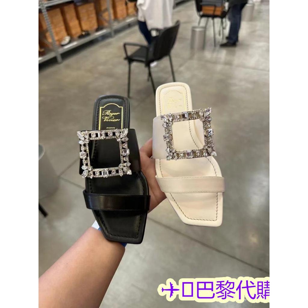 ✈️巴黎代購✈️ Roger Vivier RV 全新黑色全皮水鑽框平底拖鞋