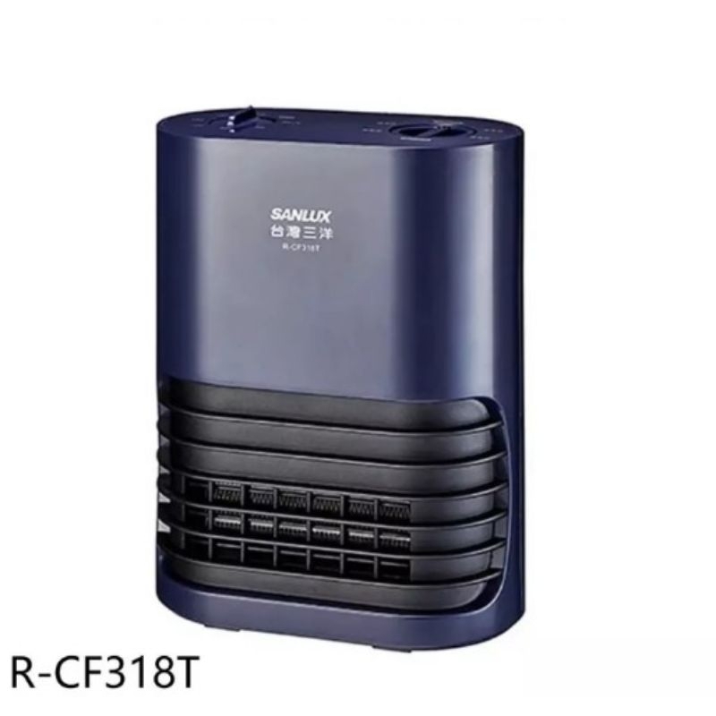 SANLUX台灣三洋【R-CF318T】陶瓷式電暖器