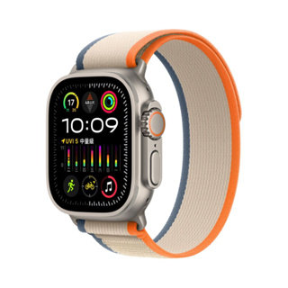 Apple Watch Ultra 2 (GPS + 行動網路) 49mm 鈦金屬錶殼/橙配米色越野錶環 智慧手錶 欣亞