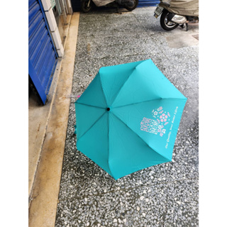 【數量多 24H快速出貨】 中鋼傘Q 發現幸福 自動傘 來囉 今年 中鋼 股東會 紀念品 雨傘 傘 雨具