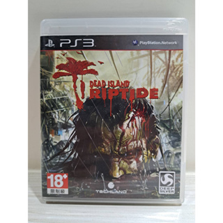 PS3 死亡之島 激流 Dead Island-Riptide 動作、殭屍、射擊、開放地圖類遊戲 PlayStation