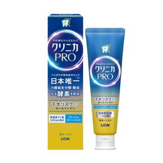 日本獅王 固齒佳Pro酵素全效牙膏 晨淨薄荷 95g《日藥本舖》