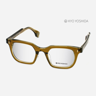 Kyo Yoshida KY112 日本吉田京眼鏡｜小臉商務斯文方框眼鏡 男生品牌眼鏡框【幸子眼鏡】