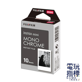 【電玩指標】十倍蝦幣 富士 FUJIFILM 拍立得底片 instax mini 拍立得 黑白復刻 底片 拍立得膠片