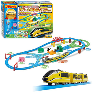 【TAKARA TOMY】 鐵道王國 PLARAIL 多美火車 2023多美火車限定豪華組