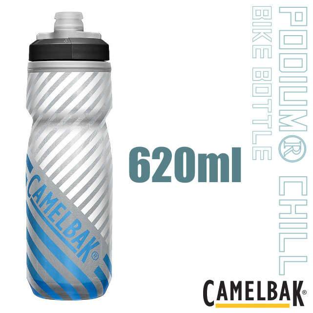 【美國 CAMELBAK】送》保冷軟殼噴射水瓶 620ml Podium Chill 自行車運動水壺_CB18744
