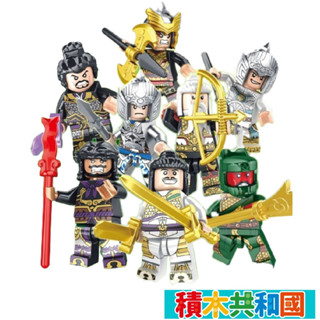 GESMARTSIN積智星 GES82029 三國武將 益智拼裝積木【積木共和國】臺灣現貨 檢驗合格(隨機一款出貨)
