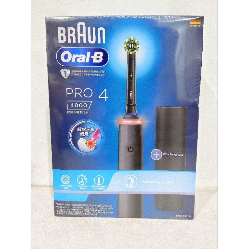 歐樂B Oral-B PRO-4 4000型電動牙刷