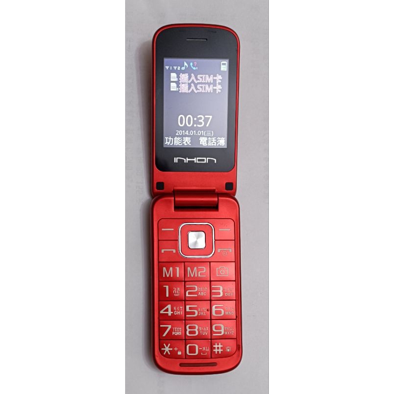 INHON G106+ 2.4吋螢幕(二手) 3G老人機 大按鍵 大螢幕 大字體（紅色）