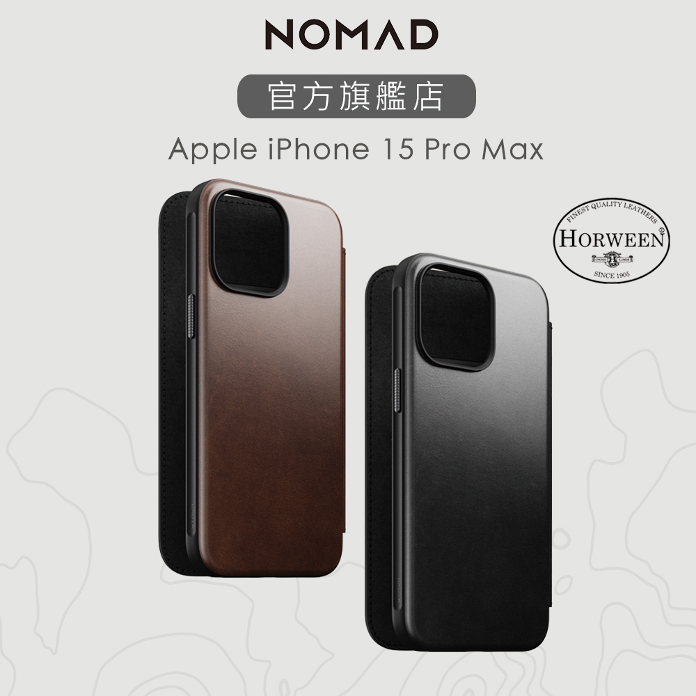 【美國NOMAD】適用 iPhone 15 Pro Max(6.7") 精選Horween皮革保護套-黑/棕