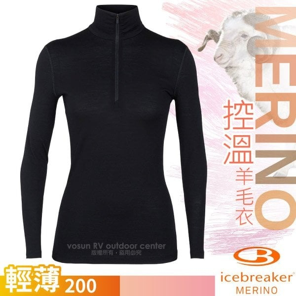 【紐西蘭 Icebreaker】送》女 款輕薄保暖控溫高領拉鍊長袖運動羊毛T恤 200 Oasis 衛生衣_104380