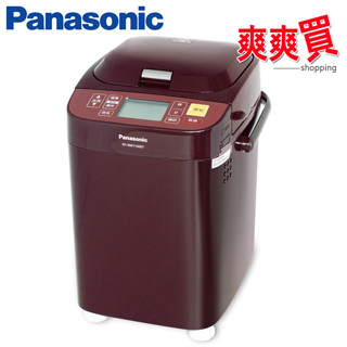 Panasonic國際牌 全自動變頻製麵包機 SD-BMT1000T